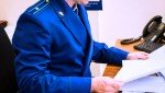 По представлению прокуратуры Верхневилюйского района снесены расселенные аварийные дома